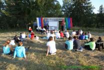 Площадка для открытия фестиваля. В 2013 г. фестиваль назывался "конвентом"