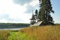 Фестиваль "Петроглиф" - сохраняя наследие Севера.