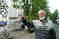 Михаил Степанов. О "Петроглифе" написали в местной газете