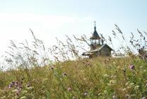 Заонежье. Фестиваль "Петроглиф-2014" Заонежье. Фестиваль "Петроглиф-2014"