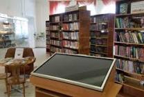 Интерактивный планшет "расскажет" все о библиотеке и Сортавальском районе Интерактивный планшет "расскажет" все о библиотеке и Сортавальском районе