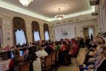 Панельные дискуссии Панельные дискуссии