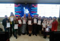 Проекты - победители конкурса Проекты - победители конкурса