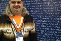 Владимир Софиенко Владимир Софиенко
