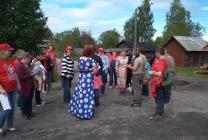 Экскурсия