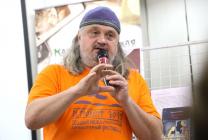 Владимир Софиенко Владимир Софиенко