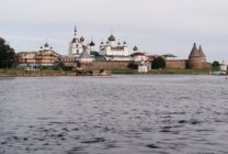Соловки Соловки