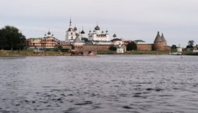IMG-20230729-WA0062.jpg