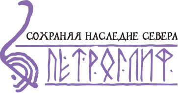 Логотип